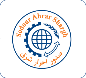 پیاده سازی OKR در شرکت صدور احرار شرق