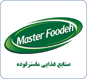 پیاده سازی OKR در شرکت ماسترفوده